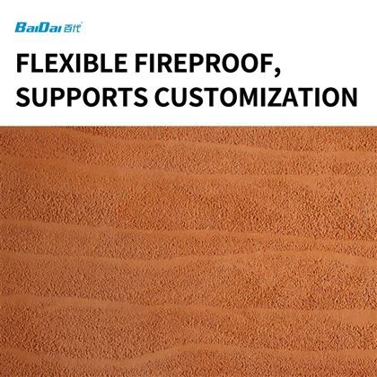 Гъвкави блокиращи плочки