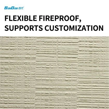 Гъвкави плочки на открито