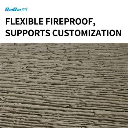 Гъвкава подова настилка от плочки